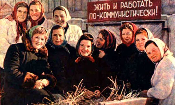 Журнал «Огонёк» 1959 год, № 11